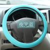Cubierta de silicona para volante con textura de lichi al por mayor, flexibilidad plegable, buena resistencia a los arañazos, cuero protector para volante de coche