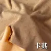 Terciopelo de pana fino de color sólido, terciopelo ligeramente elástico, tela de terciopelo para camisa, ropa, suéter, pantalones, tela para sofá, chaqueta