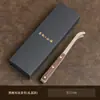 Pinza para Té de Acero Inoxidable Engrosada de 22 cm Pinzas Metálicas 304 Pinza Accesorios para Juego de Té Kung Fu Seis Caballeros Ceremonia del Té Pinzas para Té
