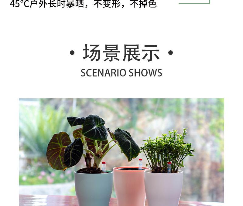 花盆工厂