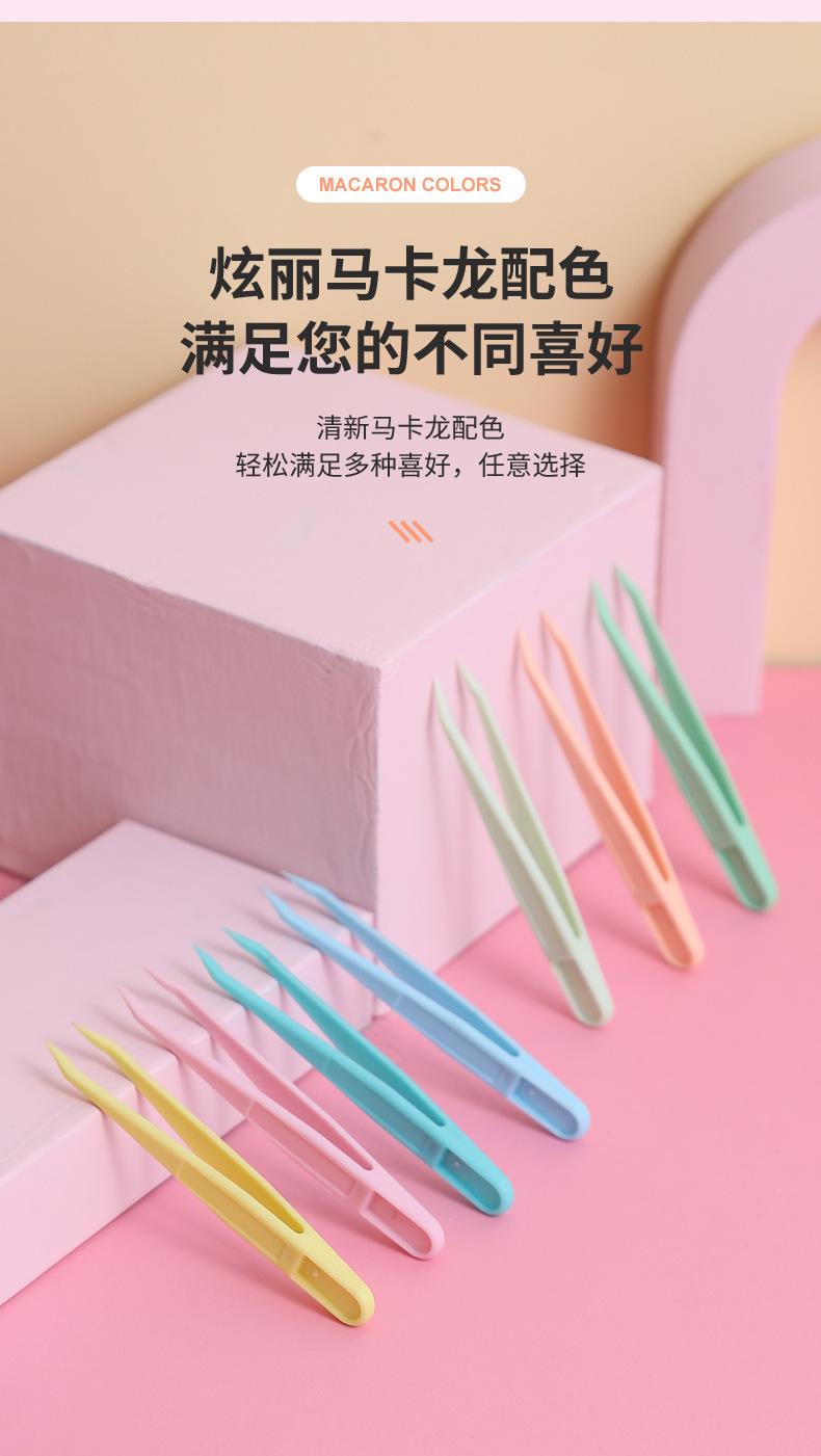 221122-手帐小镊子-小号_04.jpg