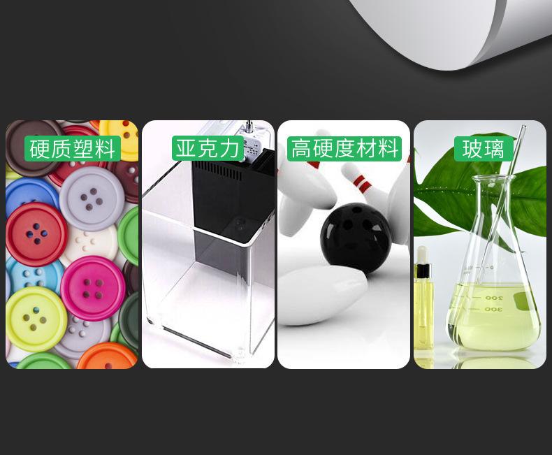 数显邵氏硬度计#详情#2020-9-17@z_06