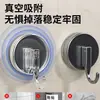 Gancho de Ventosa para Baño, Vacío, Sin Taladrar, Fuerte Capacidad de Carga, Puerta de Baño, Sala de Estar, Pared de Dormitorio, Almacenamiento sin Rastro