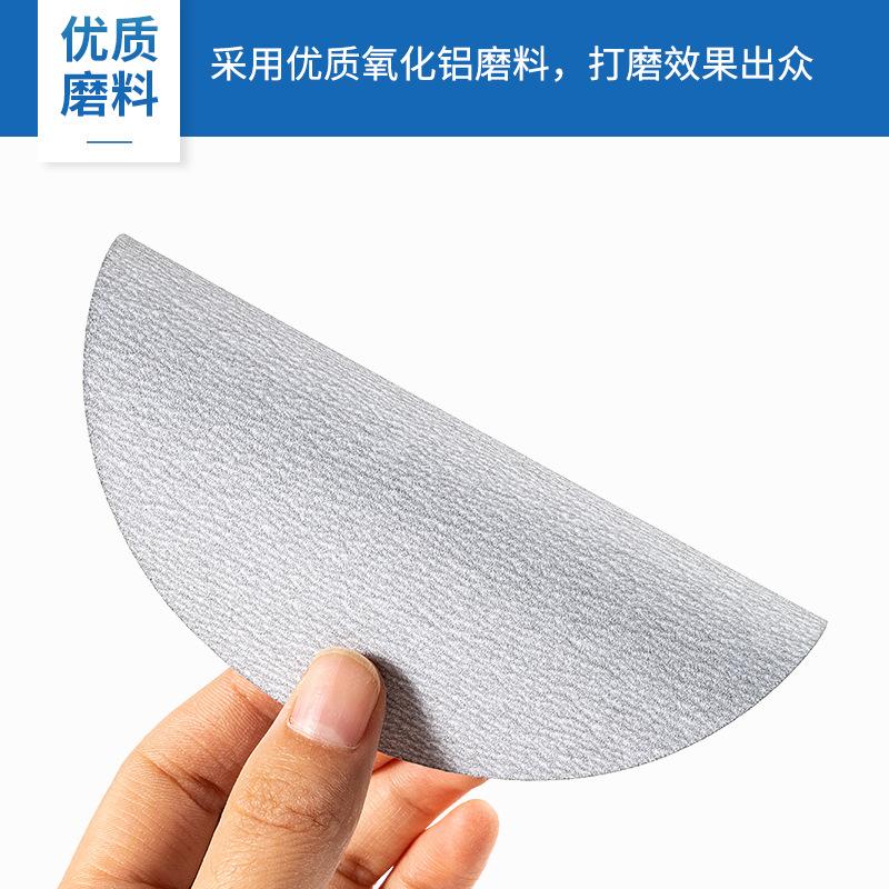 金牛细节2.jpg