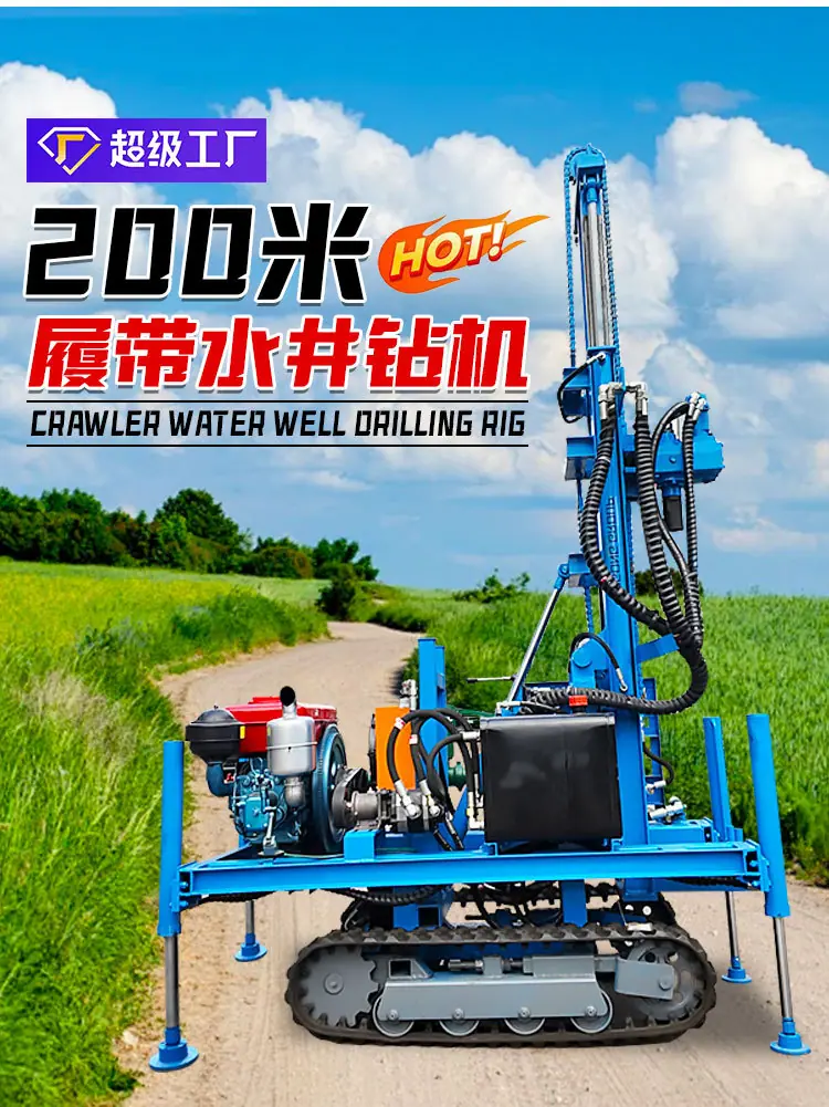 200潜孔钻机详情页_04.jpg
