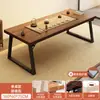 Mesa de Chá Mesa de Chá Escritório Simples Pernas de Madeira Maciça Novo Estilo Chinês Casa Varanda Placa Grande Mesa de Chá e Cadeira Combinação