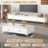 Mesa de Centro para Sala de Estar, Adecuada para Apartamentos Pequeños, Nuevo Modelo 2026, Lujo Ligero con un Toque de Alta Gama, Mesa de Centro con Almacenamiento de Pie y Combinación de Mueble para TV