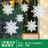 Suministros Decorativos de Copo de Nieve Tridimensional Papel Copo de Nieve 3D Juego de Seis Piezas Colgante Centro Comercial Escaparate Colgante