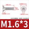 Tornillos de Cabeza Avellanada con Hexágono Interior de Acero Inoxidable 304 Din7991 Cabeza Plana Copa Plana M2-M8 Especificaciones Múltiples