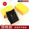 Clip en forma de U negro liga para recogido forma de pasador clip fijo audaz banda ondulada pasador que asiente anti-rayaduras
