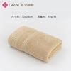 E0117 Jie Liya Toalla de Algodón Suave Absorbente Facial Toalla Facial de Algodón Color Liso para Adultos Logotipo Bordado
