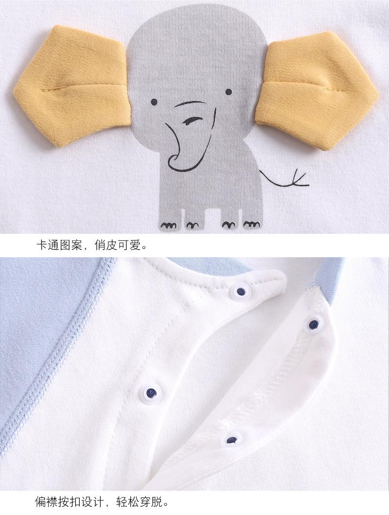 新款连体66-90_09.jpg
