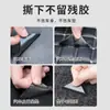 Tapetes para Piso de Coche Pegatinas de Fijación Invisibles, Antideslizantes, Resistentes a Altas Temperaturas Cinta Mágica Adhesiva de Doble Cara, Parche Adhesivo de Respaldo para Coche