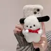 Ins Blush Pacha Cachorro Boneca Fofa Menina Coração Mochila Pingente Pelúcia Boneca Criativa Desenho Animado Casal Presente