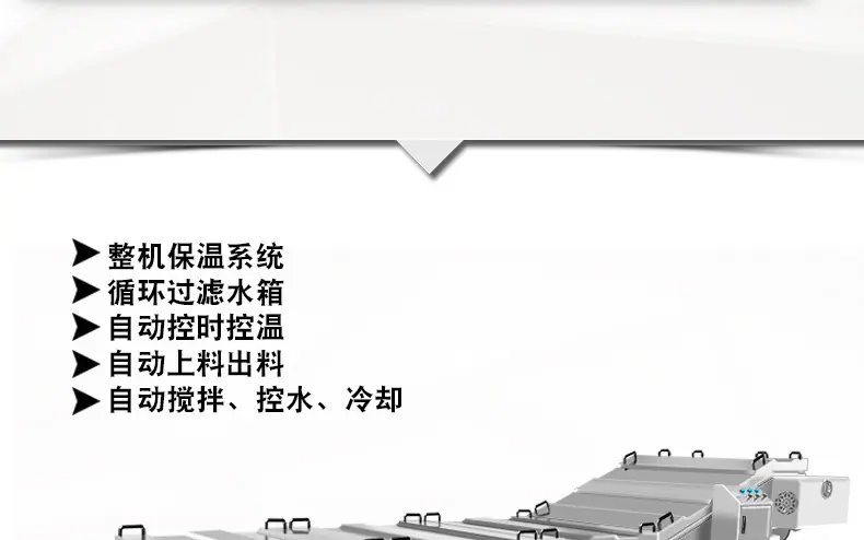 巴氏杀菌新详情2_04.jpg