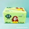 Pacote com 8 Folhas de Papel de Seda Embossado 4 Lados Estilo Pendurado Pacote Combinado de Lenços Conjunto de Presente para Uso Diário em Casa Atacado para Lojas de Dólar