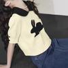 Elegante camiseta básica con cuello de muñeca 2024 Verano nuevo suéter de manga corta abullonada camiseta top de manga corta nicho para mujer