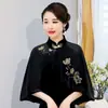 Chaqueta Chal Cheongsam de Terciopelo de Alta Gama a Juego, Elegante Chaqueta Corta Bordada para Mujer, Chaqueta sin Mangas para Mujer