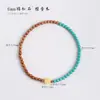 Pulseiras de Círculo Único e Duplo Turquesa, Pulseiras Versáteis de Moda de Nicho para Mulheres, Sândalo Verde, Sândalo Dourado, Joias de Contas de Oração Budista