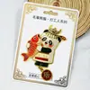 Imán de Refrigerador de Metal: Obrero, Pescar un Pez, No es Asunto Tuyo, No es Asunto Mío, Souvenir Magnético de Viaje de Panda, Producto Cultural y Creativo de Tendencia Nacional