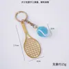 Colgante de Mini Tenis Mismo Estilo Transfronterizo Llavero Conmemorativo de Evento Deportivo Juguete Modelo Mini Tenis