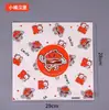 Papel Impermeable para Grasa Hamburguesa Soporta Personalización de Papel para Empaque de Rollos de Pollo Desechables y Bolas de Arroz y Bolsa de Papel Comercial para Burritos