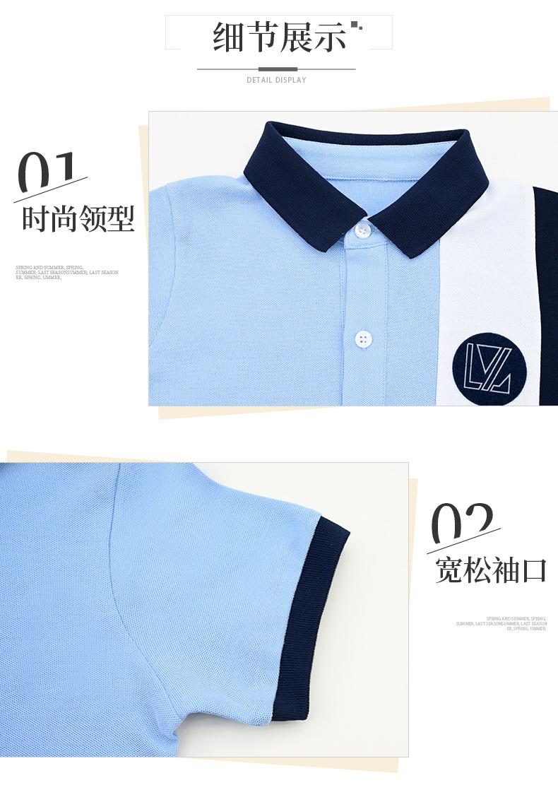 夏款新品小童T61_16.jpg