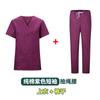 Ropa personalizada 100% algodón para lavar a mano, Ropa médica de trabajo para hombre, Ropa de quirófano, Ropa de enfermera, Ropa de manga corta para mujer para lavar a mano