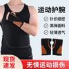 Muñequeras y Protectores de Palma Tejidos para Deportes Nylon Tejido Ligeros y Transpirables Muñequeras para Deportes de Carrera y Ciclismo Muñequeras y Protectores de Palma para Deportes