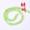 Cuentas sueltas de jade verde de Afganistán, accesorios de joyería, cuentas redondas, cuentas sueltas hechas a mano, venta al por mayor