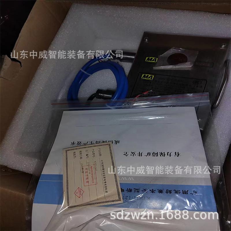 微信图片_202211301448339.jpg