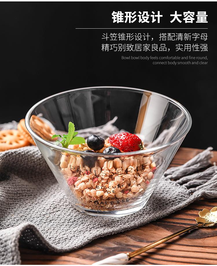 详情_05.jpg