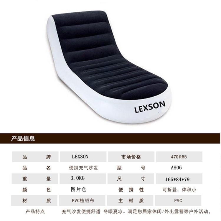 2712524546_268806630_副本