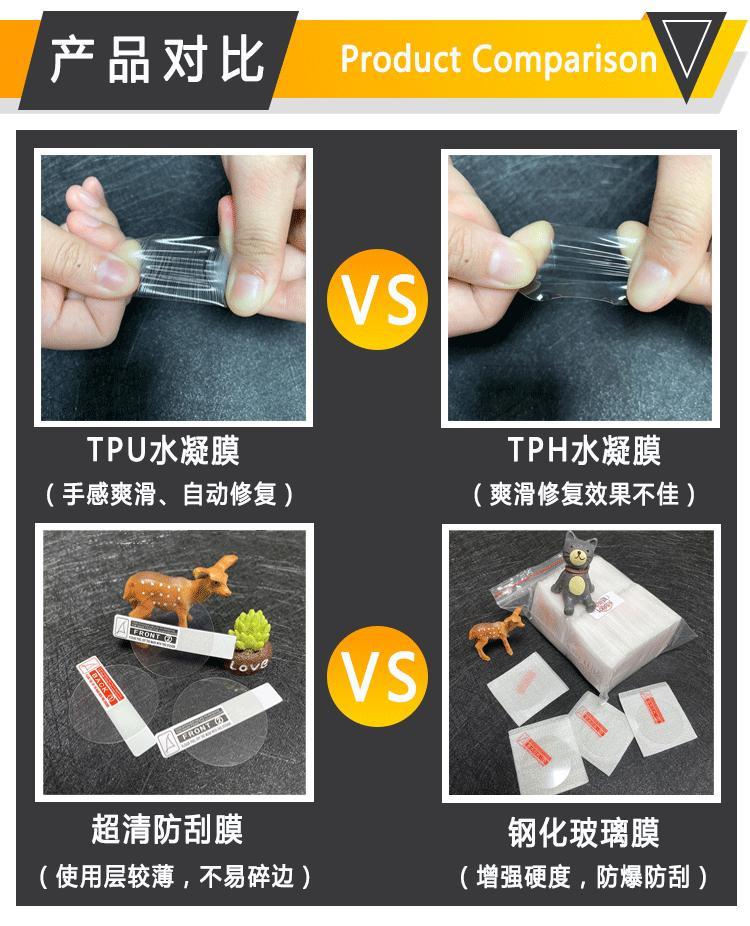-华为GT-cyber优米详情_02
