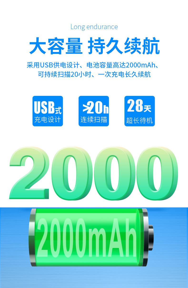 维禾HS2604BG-1D_09.jpg