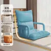 Cama Tatami, cadeira com encosto, cadeira de escritório, quarto de solteiro, varanda, janela de sacada, espreguiçadeira dobrável, sofá de chão