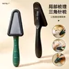 Pente para Tosquia de Cães e Gatos Hartley, Escova Desembaraçadora de Pelos de Pet, Pente Triangular Facial com Cabo Preto, Pente de Agulha para Detalhes