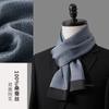 Lenço de Seda Masculino Flor de Caju 100% Seda de Amora Combinando com Camisa de Terno Lenço Longo de Negócios Lenço de Luxo Leve de Alta Qualidade