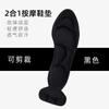 Tacones altos 7D plantilla deportiva elástica de esponja absorbente de sudor desodorante transpirable zapatos de mujer cómodos absorción de impactos masaje almohadilla para el talón