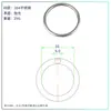 Anel de Conexão Redondo Aço Inoxidável 304 Círculo Contínuo O-Ring Anel de Suspensão Anel Contínuo Soldado Conexão de Metal