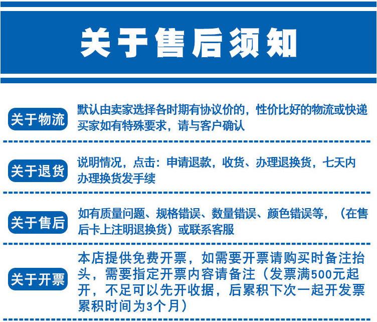 6467e8523adec5966e4e868d54307f