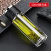Copo de vidro de abertura rápida de camada dupla copo de separação de chá de alto borosilicato carro de negócios masculino copo de chá presente copo de publicidade