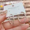 Pendientes de Aro Metálicos Personalizados de Gama Alta Estilo Coreano Elegantes Modernos Pendientes para el Trabajo de Celebridades de Internet Nueva Tendencia 2026 Joyería para Orejas