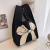 Bolsa Coreana Ins Original Tejida para Teléfono Móvil Nueva Almacenamiento Conveniente Estudiante Lindo Dibujo Animado Moda Bolso Cruzado