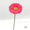 PU Camomila Flor Única Artificial Buquê Flores Artificiais Sala de Estar Mesa de Jantar Enfeite Hotel Casamento Arranjo Floral de Alta Qualidade Fotografia Floricultura