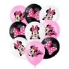 Set de Globos Transfronterizo Globos de 12 Pulgadas Animación Película y Televisión de Anime Juego Fiesta de Cumpleaños Globos de Dibujos Animados Fabricante Mayorista