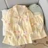 Entity Packing Nube Algodón Verano Nuevo Estilo Pijama para Mujer Delgado Dulce Dibujos Animados Manga Corta Pantalón Corto Conjunto de Ropa para el Hogar
