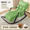 Sofá Perezoso Silla Mecedora Individual Balcón Ocio Silla para Adultos Silla Mecedora Sillón Reclinable para Adultos Puede Dormir Puede Acostarse Silla Sofá