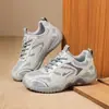 Zapatos casuales de malla para entrenamiento para mujer WXY-R805Z