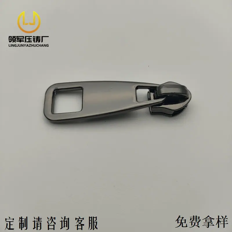 大方孔胶添加logo版1